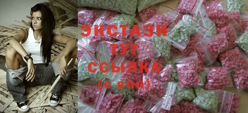 omg сайт  Рыбинск  Ecstasy бентли  купить наркоту 