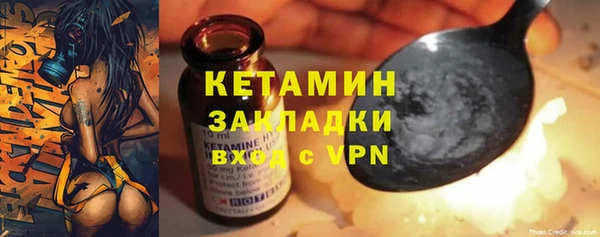 MESCALINE Богданович