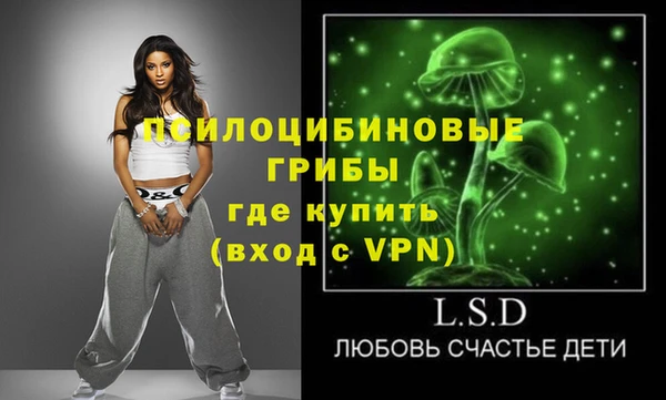 тгк Зерноград