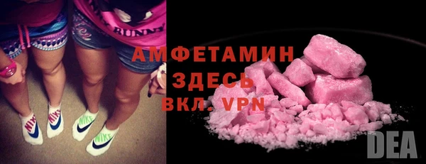 метадон Зеленодольск