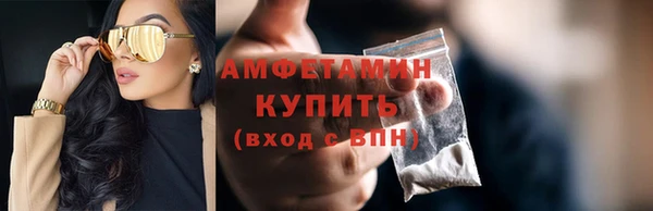 метадон Зеленодольск
