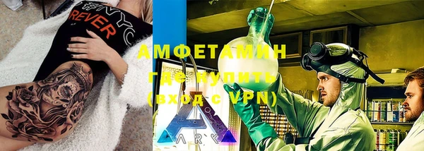 метадон Зеленодольск