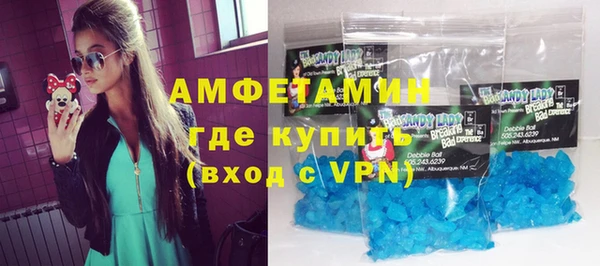 стаф Зеленокумск