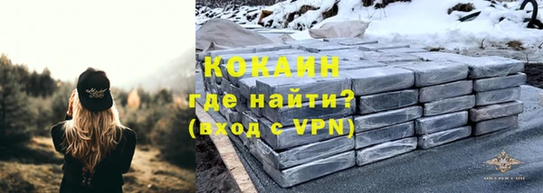метадон Зеленодольск