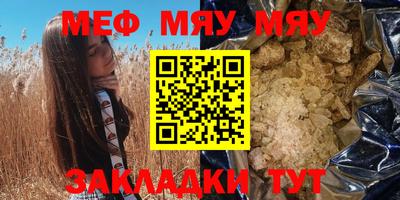 марихуана Изобильный