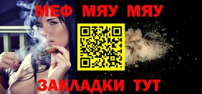 марихуана Изобильный