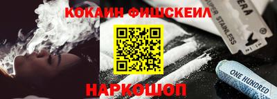 марихуана Изобильный