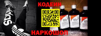 метамфетамин Ирбит