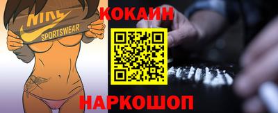 марихуана Изобильный