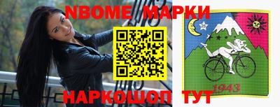 метамфетамин Ирбит