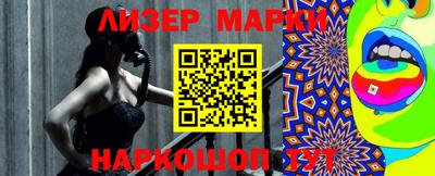 марихуана Изобильный