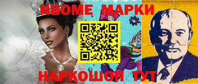 марихуана Изобильный