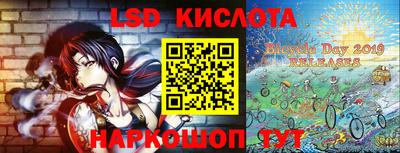 марихуана Изобильный
