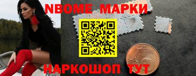 бутират Ипатово