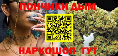 метамфетамин Ирбит