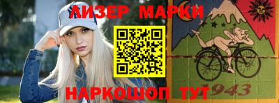 марихуана Изобильный