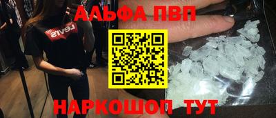 метамфетамин Ирбит