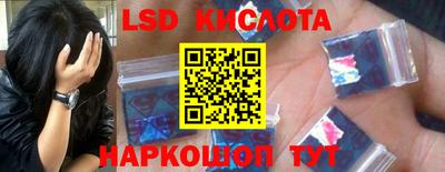 марихуана Изобильный