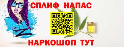метамфетамин Ирбит