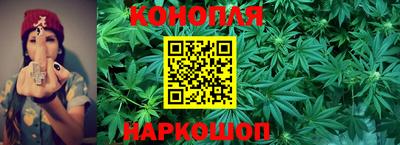 бутират Ипатово