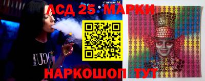 метамфетамин Ирбит