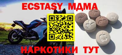 марихуана Изобильный