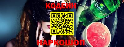 метамфетамин Ирбит