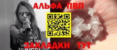 марихуана Изобильный