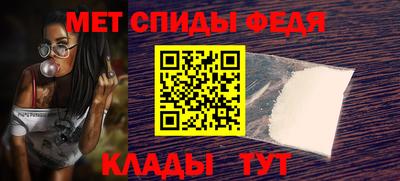 марихуана Изобильный