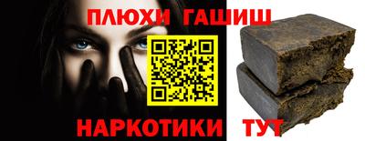 метамфетамин Ирбит