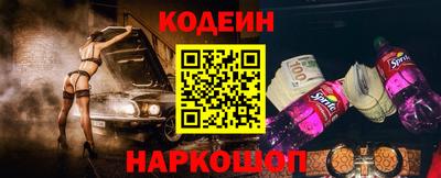 метамфетамин Ирбит