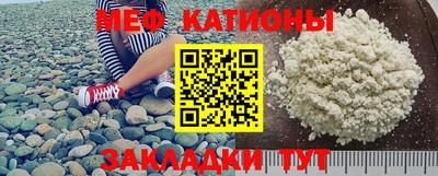 марихуана Изобильный