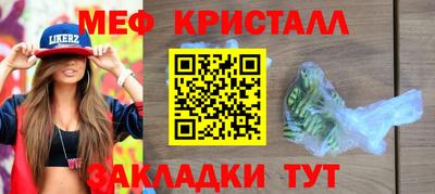 марихуана Изобильный