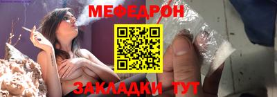 метамфетамин Ирбит