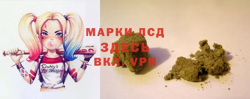 продажа наркотиков  Рыбинск  LSD-25 экстази ecstasy 